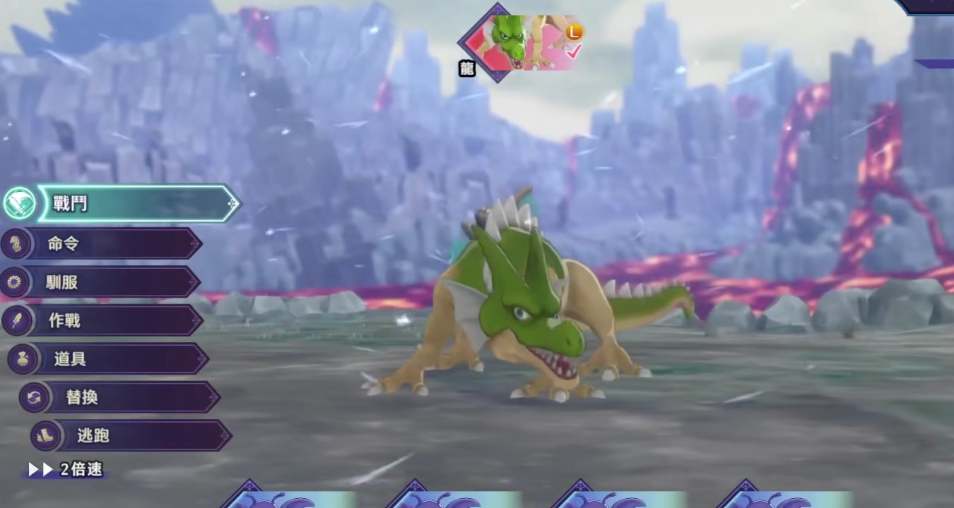 堡垒之夜 豪华版 截图20