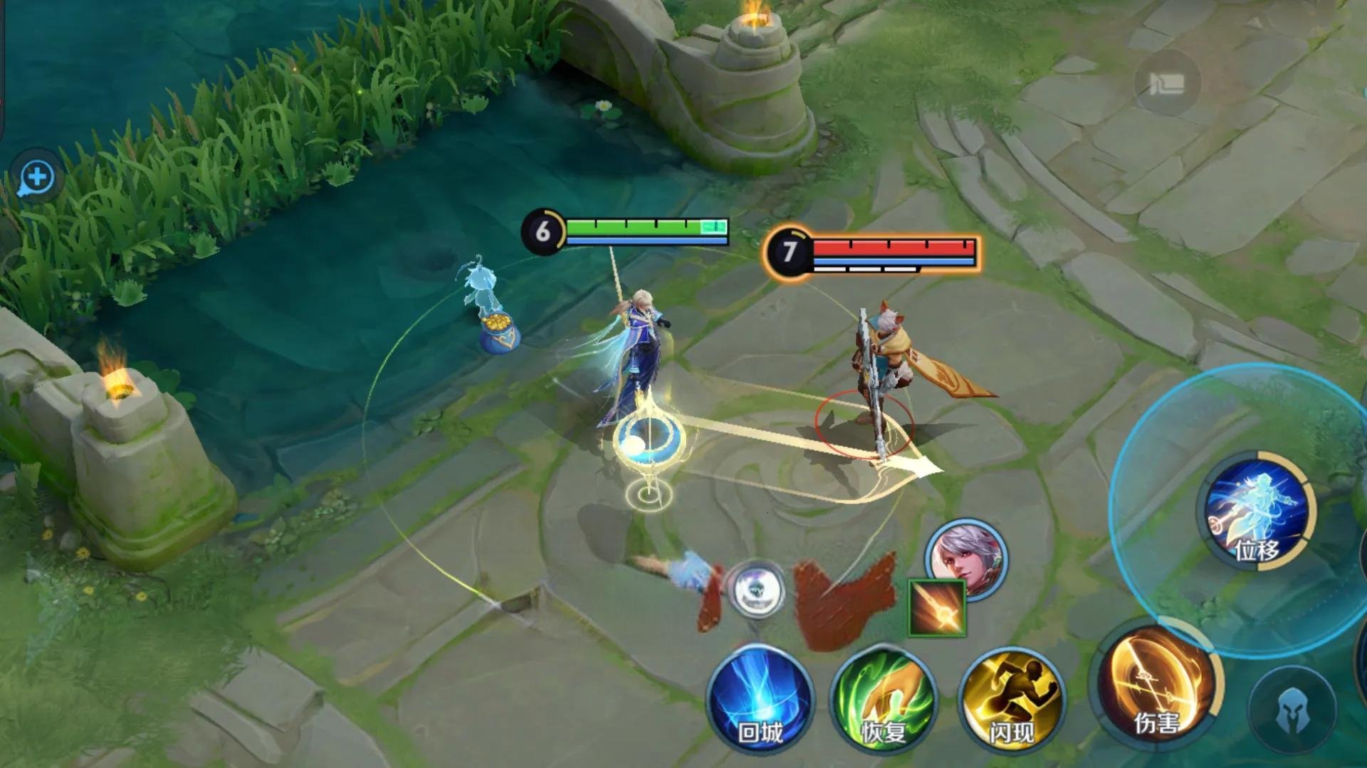 勇者斗恶龙11 完整版 截图12