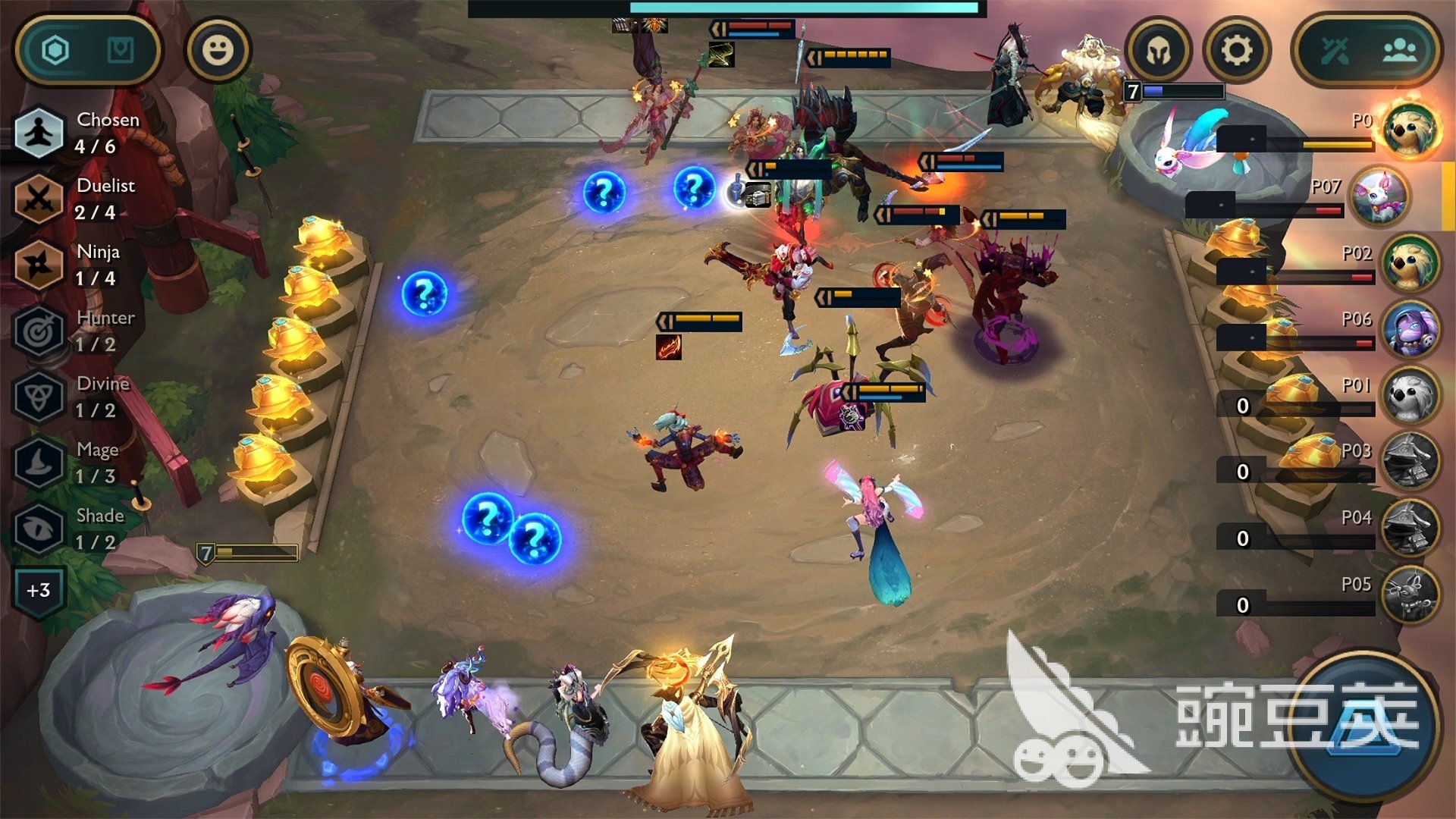 我的世界 完整版 截图16