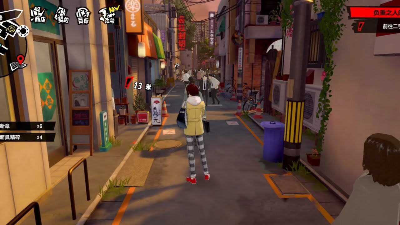 荒野大镖客2 截图7