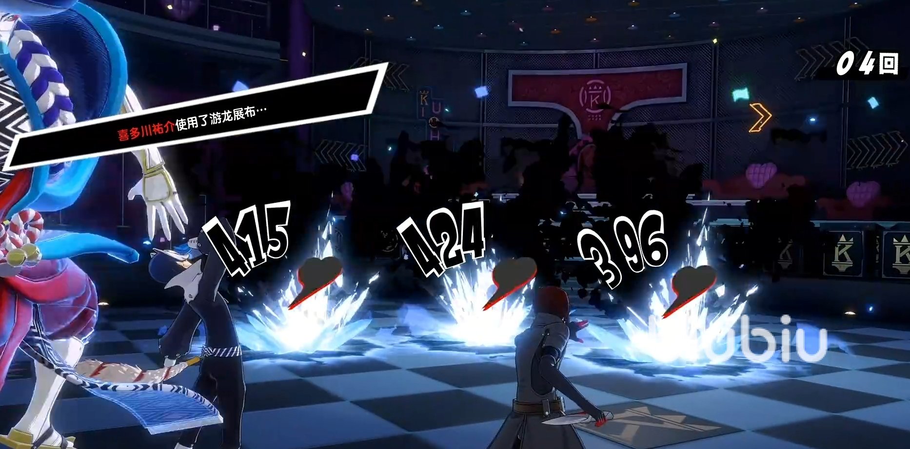 荒野大镖客2 截图19