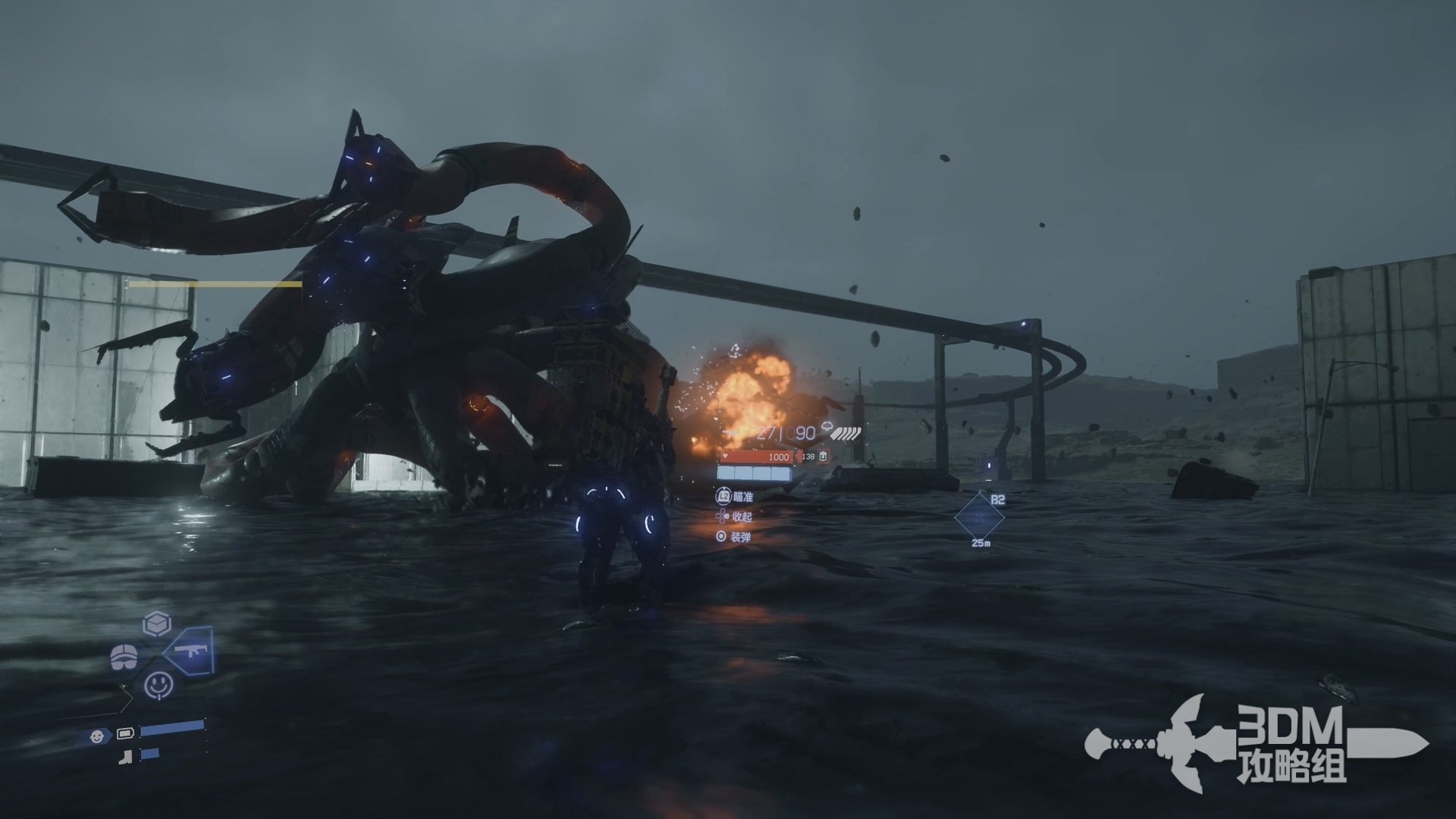 APEX英雄 重制版 截图10