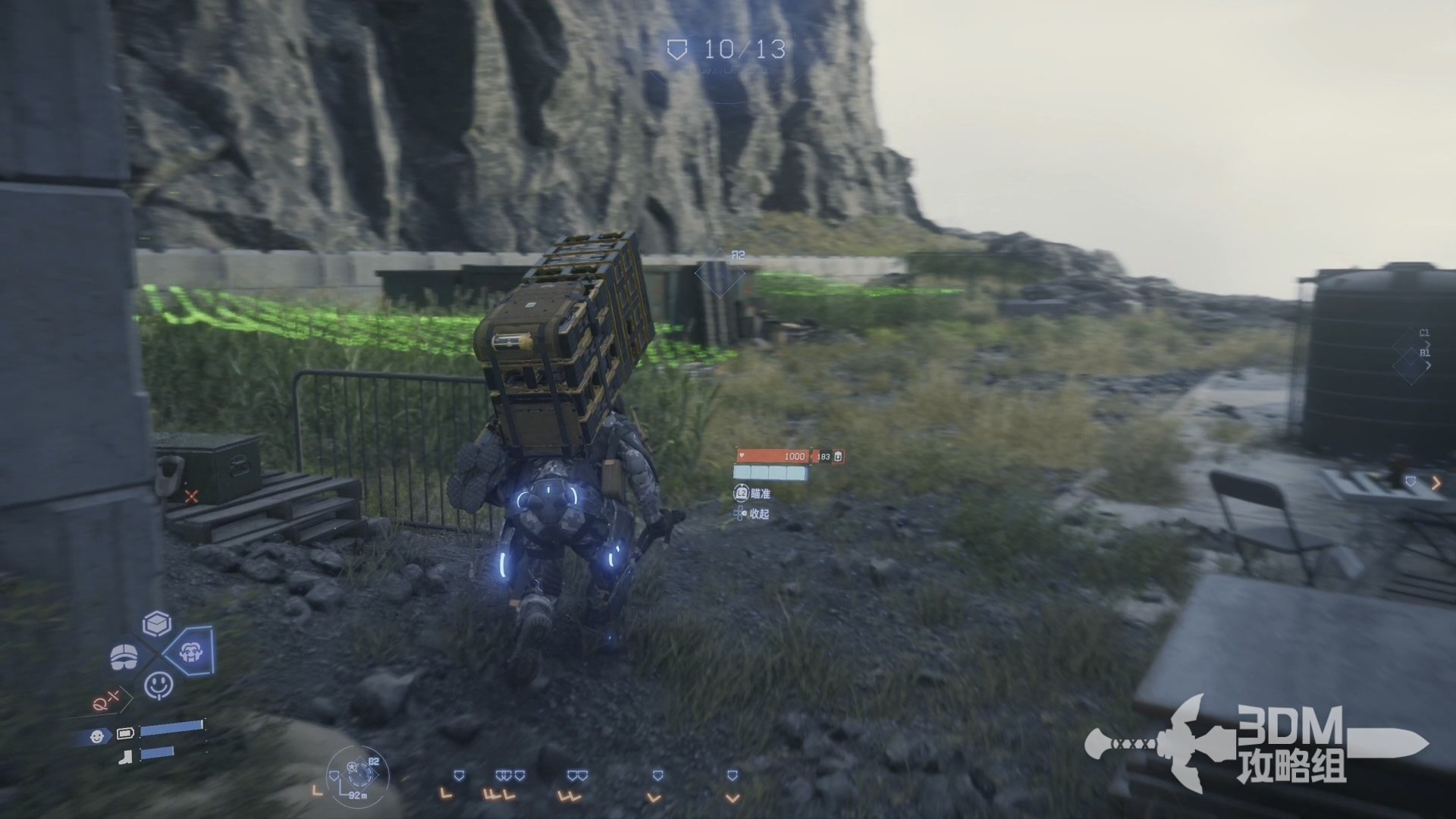 APEX英雄 重制版 截图15