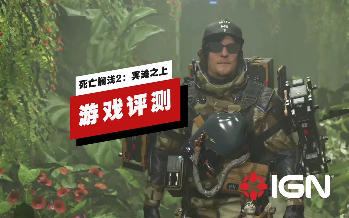 APEX英雄 重制版 截图17