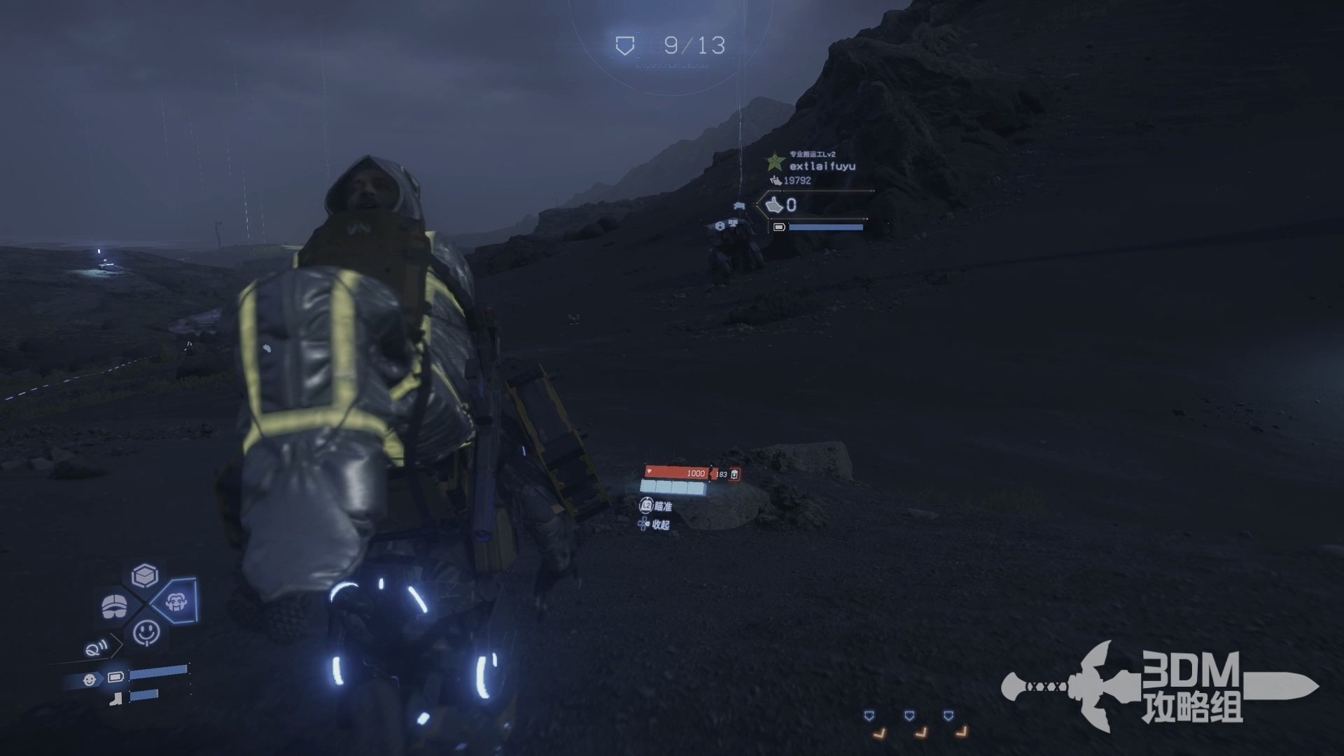 APEX英雄 重制版 截图18